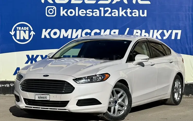 Ford Fusion (North America) 2016 годаүшін8 700 000 тг. в Актау