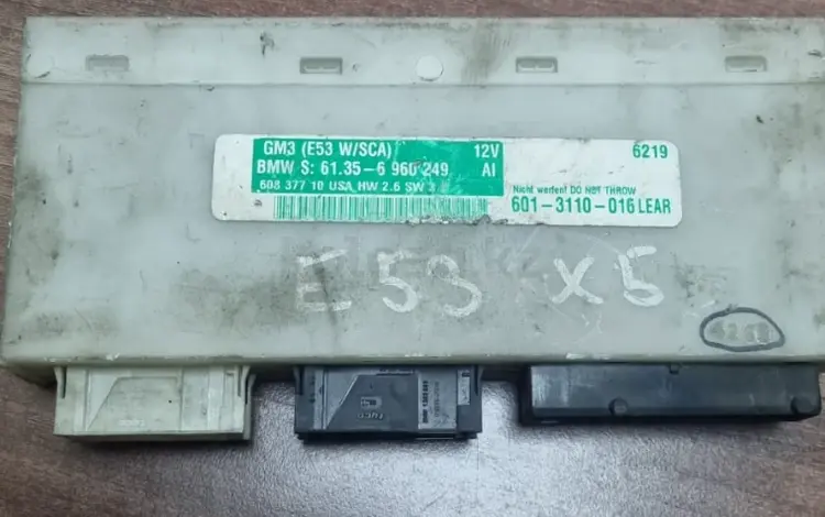 Блок комфорта Bmw X5 за 15 000 тг. в Алматы