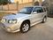 Subaru Forester 1997 года за 4 000 000 тг. в Алматы