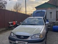 Toyota Avensis 2001 года за 3 100 000 тг. в Алматы