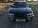 Subaru Legacy 1996 года за 2 800 000 тг. в Талдыкорган