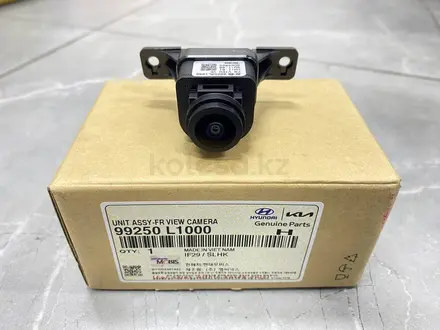 Камера передний Hyundai Sonata 2020-2024 NEW ORIGINAL за 10 000 тг. в Алматы