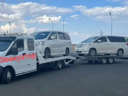 Услуги Эвакуатора в Астана