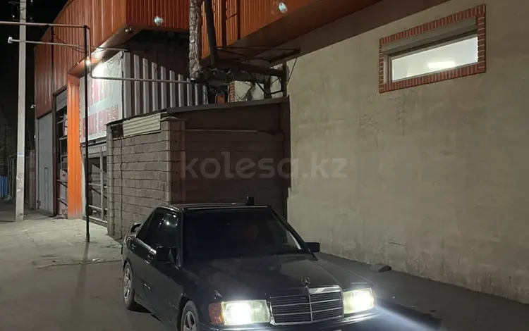 Mercedes-Benz 190 1993 годаүшін1 500 000 тг. в Алматы