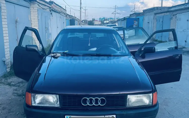 Audi 80 1991 годаүшін1 450 000 тг. в Костанай