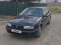 Opel Vectra 1995 годаүшін1 750 000 тг. в Кызылорда – фото 14