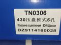 Howo  4X2 2007 года за 5 800 000 тг. в Алматы – фото 3