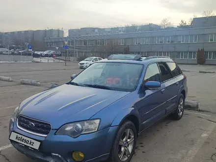 Subaru Outback 2006 года за 5 600 000 тг. в Алматы – фото 22