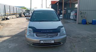 Honda Stream 2002 года за 3 200 000 тг. в Алматы