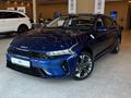 Kia K5 Luxe 2026 года за 14 290 000 тг. в Кокшетау