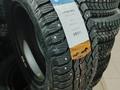 215/65 R16 Новые Зимние за 30 000 тг. в Караганда