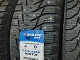 215/65 R16 Новые Зимние за 30 000 тг. в Караганда – фото 2