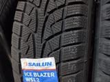 215/65 R16 Новые Зимние за 30 000 тг. в Караганда – фото 3