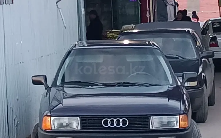 Audi 80 1987 года за 1 050 000 тг. в Сарыкемер