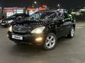 Lexus RX 350 2007 года за 8 300 000 тг. в Алматы – фото 3