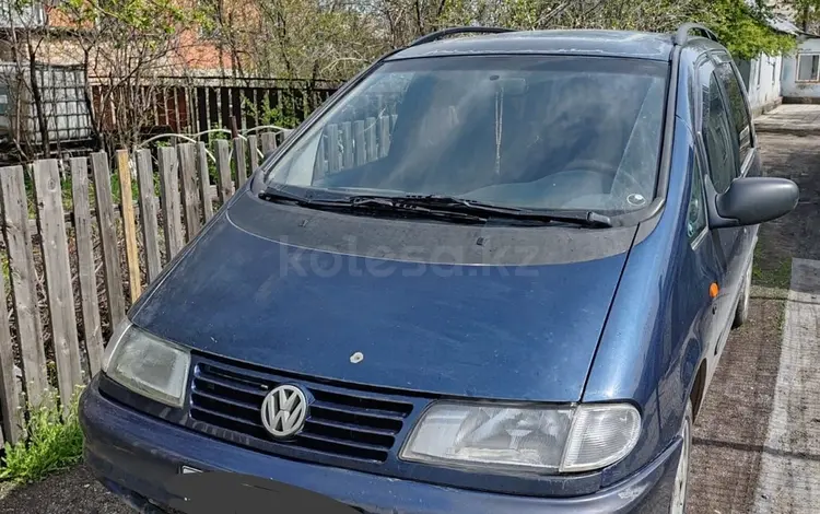 Volkswagen Sharan 1995 года за 1 500 000 тг. в Караганда