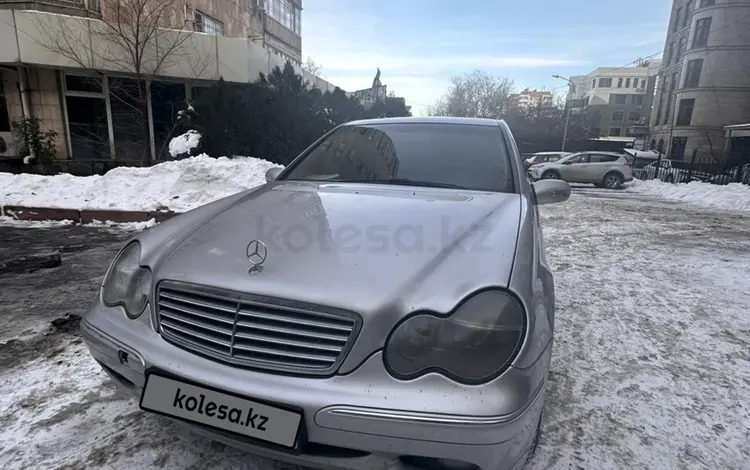 Mercedes-Benz C 220 2002 года за 3 200 000 тг. в Алматы