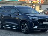 Jetour X90 Plus 2023 годаfor10 999 000 тг. в Тараз