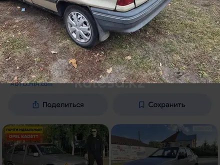 Крышка багажника Opel Kadett за 25 000 тг. в Алматы – фото 2