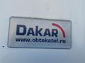 ГАЗ ГАЗель 2019 годаүшін9 800 000 тг. в Актобе – фото 8