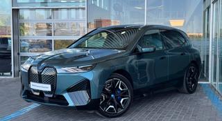 BMW iX 2023 года за 29 990 000 тг. в Алматы