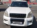 Toyota Land Cruiser Prado 2007 годаүшін9 900 000 тг. в Усть-Каменогорск