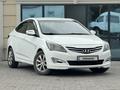 Hyundai Accent 2014 года за 5 300 000 тг. в Алматы