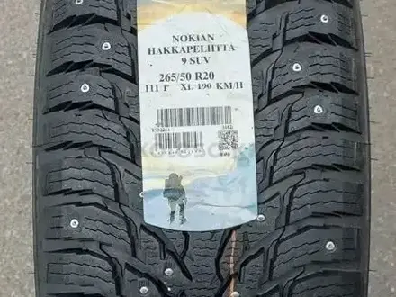 Зимние шипованные шины Nokian Hakkapeliitta 9 SUV 265/50 R20 111T Имеется за 165 000 тг. в Алматы