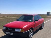 Audi 80 1991 года за 1 350 000 тг. в Павлодар