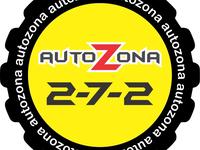 AutoZona 2-7-2 в Астана