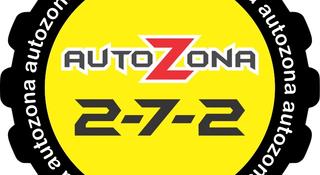 AutoZona 2-7-2 в Астана
