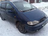 Ford Galaxy 1998 года за 2 300 000 тг. в Кокшетау – фото 5
