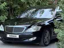 Mercedes-Benz S-Class, 2006