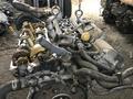 ДВИГАТЕЛЬ 2AZ-Fe 2.4 1MZ-Fe 3.0 на Toyota (Тойота) ДВС и Акпп за 71 000 тг. в Алматы