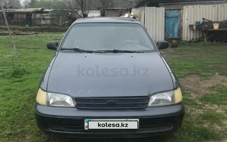 Toyota Carina E 1994 годаүшін1 550 000 тг. в Аягоз