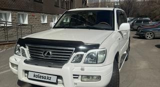 Lexus LX 470 2007 года за 15 500 000 тг. в Караганда