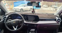 Chevrolet Monza 2023 года за 6 750 000 тг. в Талдыкорган – фото 5
