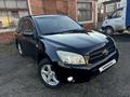 Toyota RAV4 2007 годаfor7 000 000 тг. в Астана – фото 2