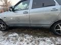 ВАЗ (Lada) Priora 2170 2007 годаfor1 250 000 тг. в Актобе – фото 10