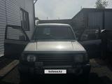 Mitsubishi Pajero 1994 годаүшін2 300 000 тг. в Экибастуз – фото 2