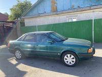 Audi 80 1992 года за 950 000 тг. в Алматы