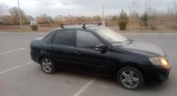 ВАЗ (Lada) Granta 2190 2013 года за 2 200 000 тг. в Аксу – фото 2