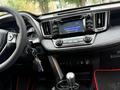 Toyota RAV4 2016 года за 10 500 000 тг. в Караганда – фото 10