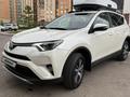 Toyota RAV4 2016 года за 10 500 000 тг. в Караганда