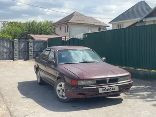Mitsubishi Galant