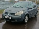 Renault Scenic 2006 годаfor2 500 000 тг. в Алматы – фото 2