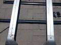 Рилинги с поперечинами на крышу за 75 000 тг. в Алматы