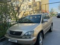 Lexus RX 300 1999 годаүшін4 500 000 тг. в Шымкент