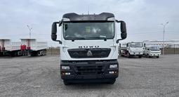 Howo  T5G 2025 года в Уральск – фото 2