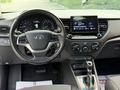Hyundai Accent 2020 года за 7 800 000 тг. в Алматы – фото 18